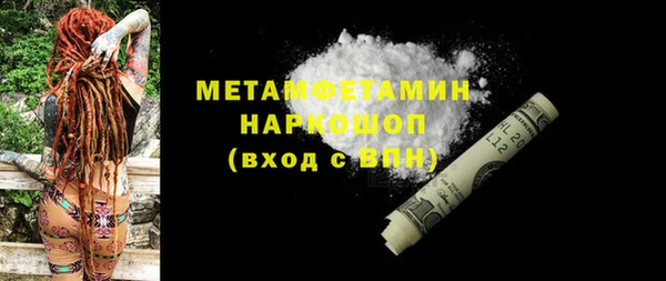 марки lsd Алексеевка