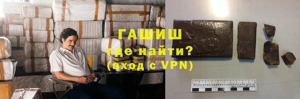 jwh Алексин