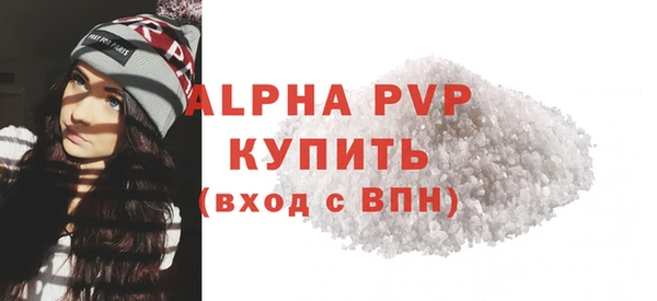 jwh Алексин