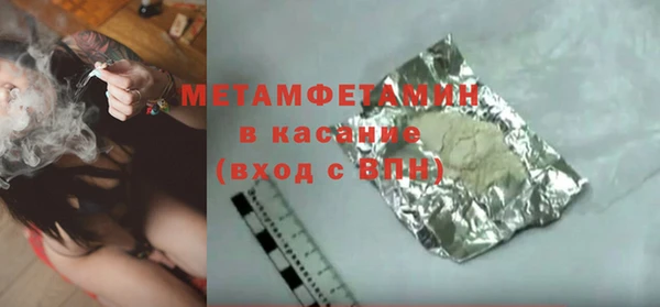 не бодяженный Надым