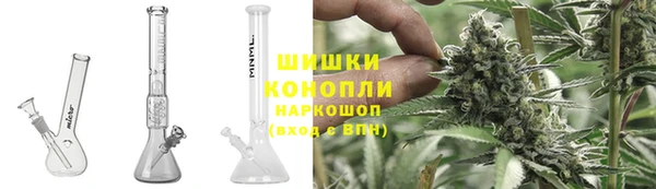 амфетамин Абаза