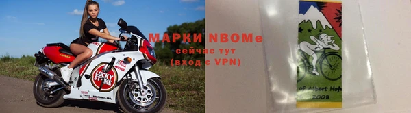 амф Абинск