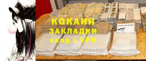 jwh Алексин