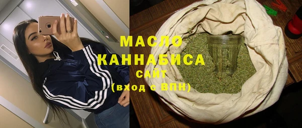 ГАЛЛЮЦИНОГЕННЫЕ ГРИБЫ Алзамай