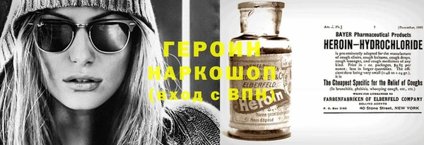 jwh Алексин
