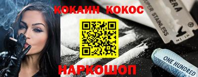 мет Малоярославец