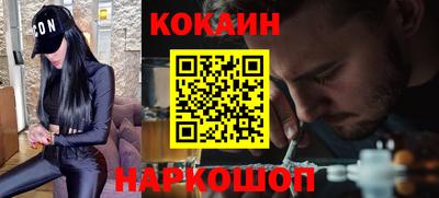 мет Малоярославец