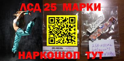 мефедрон VHQ Малгобек
