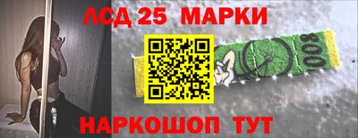 мет Малоярославец