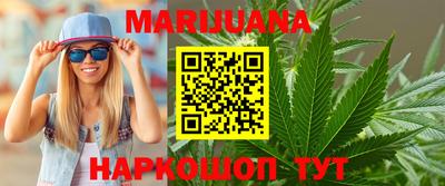 мефедрон VHQ Малгобек