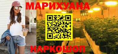мет Малоярославец