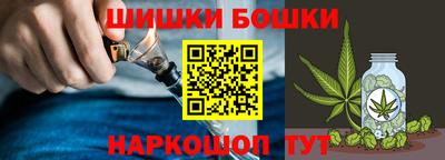 мефедрон VHQ Малгобек