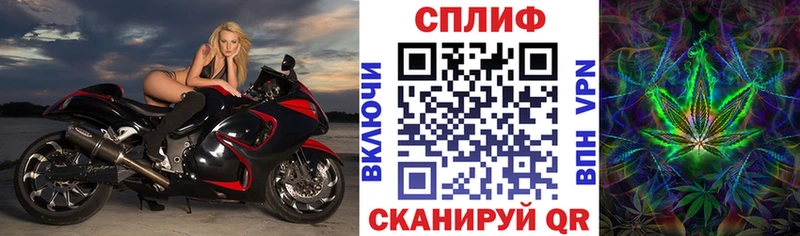 Конопля VHQ  Иваново 